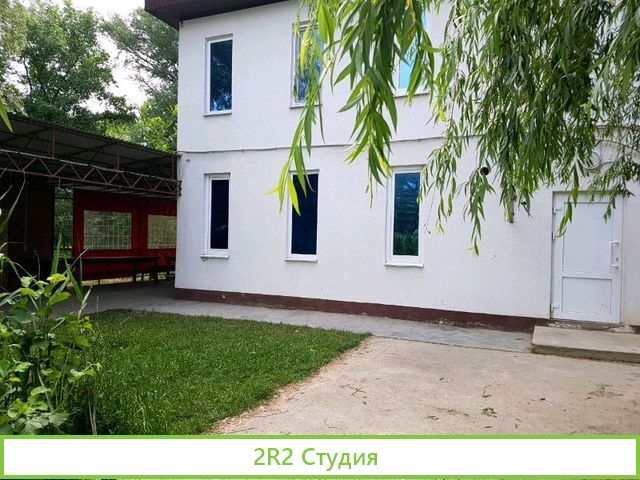 Туристический комплекс