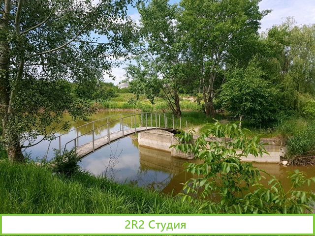 Туристический комплекс