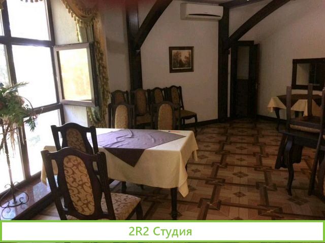 Туристический комплекс