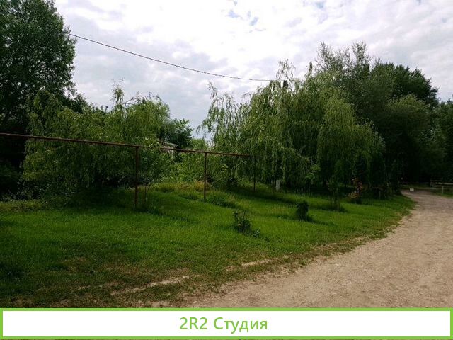 Туристический комплекс