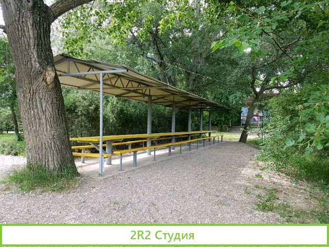 Туристический комплекс