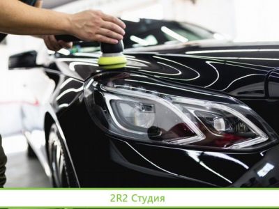 Тюнинг - ателье в районе Новочеркасской