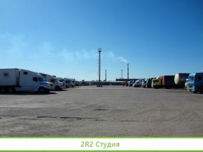 Участок / Грузовая автостоянка от кио
