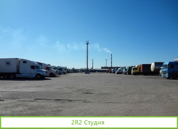 Участок / Грузовая автостоянка от кио