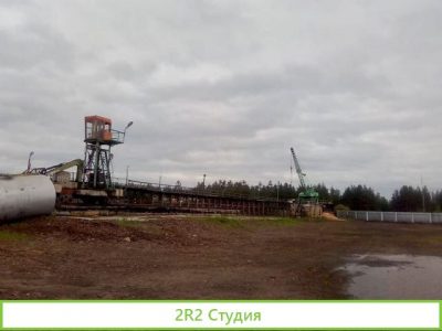Участок для заготовки леса, лесосырьевая база