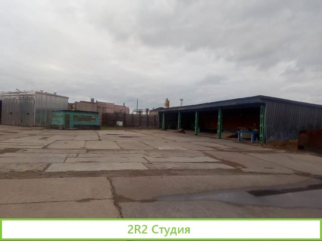 Участок для заготовки леса, лесосырьевая база