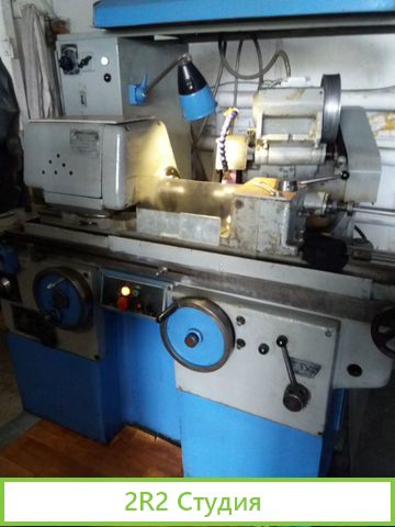 Участок механической обработки, резьбошлифовки