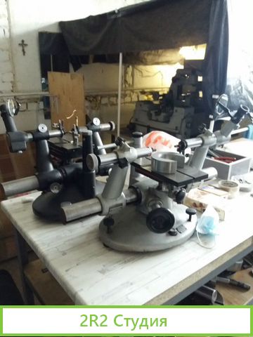 Участок механической обработки, резьбошлифовки