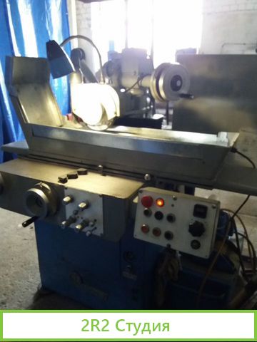 Участок механической обработки, резьбошлифовки