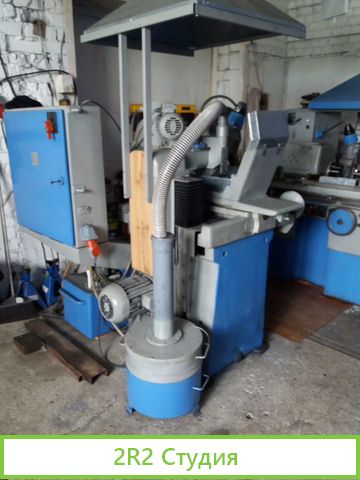 Участок механической обработки, резьбошлифовки