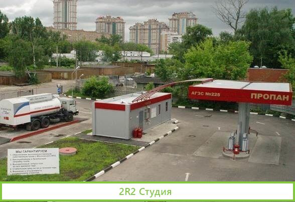 Участок под мойку, продажа агзс