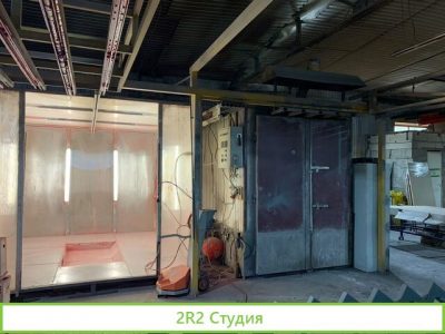 Участок порошковой покраски