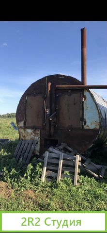 Угольное производство