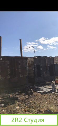 Угольное производство