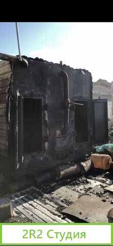 Угольное производство