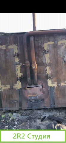 Угольное производство