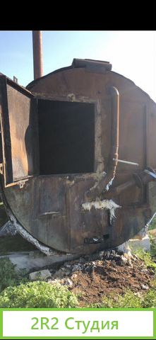 Угольное производство