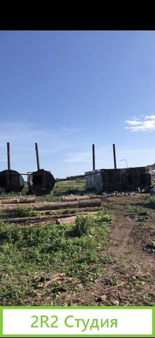 Угольное производство