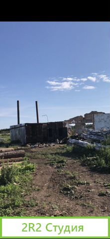 Угольное производство