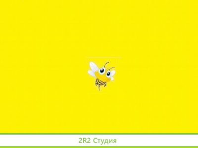 Улей.про - доска пчеловодных объявлений