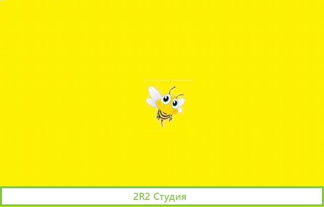 Улей.про - доска пчеловодных объявлений