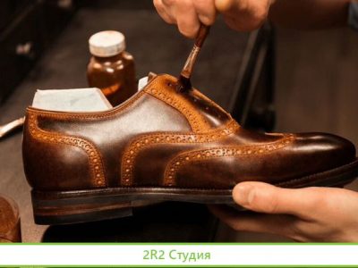 Уникальный магазин обуви премиум класса