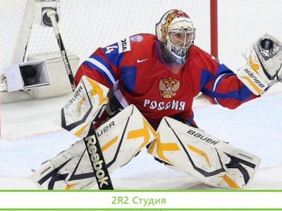 Уникальное производство хоккейной экипировки