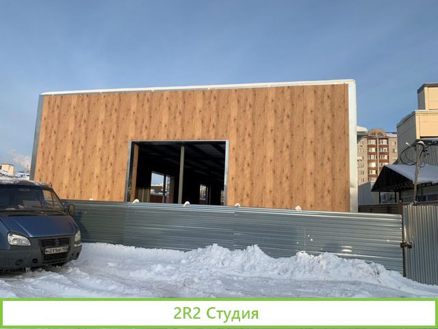 Универсально-розничный рынок в центре г. Хотьково