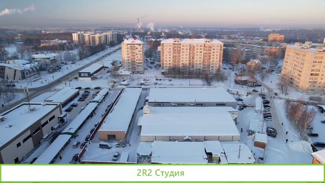 Универсально-розничный рынок в центре г. Хотьково