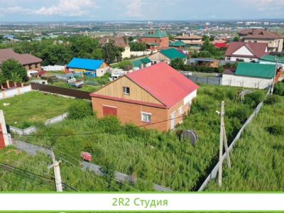 Управляющая компания, Здание,Скважина,Земля