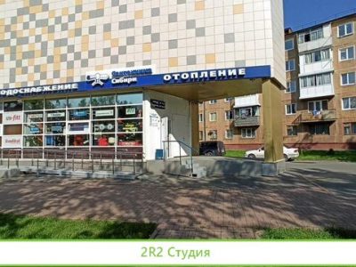 Успешный готовый бизнес