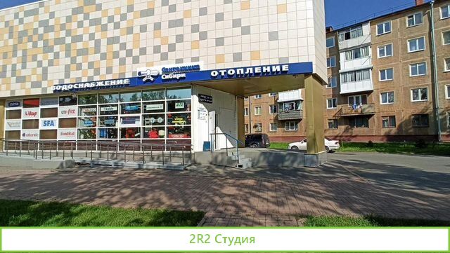 Успешный готовый бизнес
