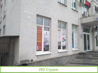 Уступка прав требования к оао 711 Военпроект