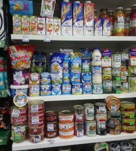 Уступлю право аренды, отдел продукты