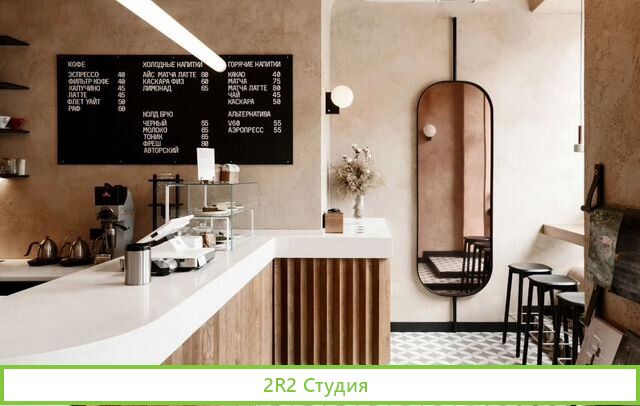 Уютная кофейня в центре, большой трафик