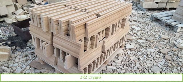 Узоры гелинбатанские