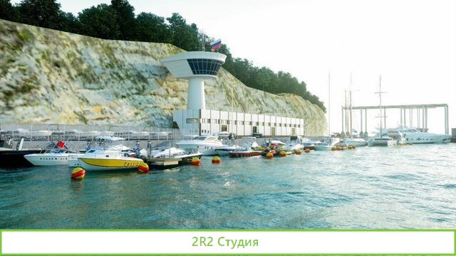 В аренду ресторан на курортный сезон