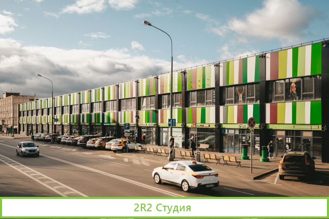 В собственность арендный бизнес 6 лет окупаемость