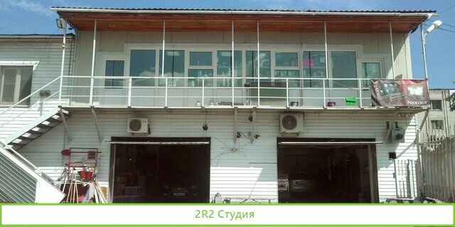 В связи с отъездом продатся готовый бизнес