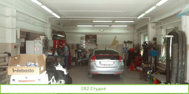 В связи с отъездом продатся готовый бизнес