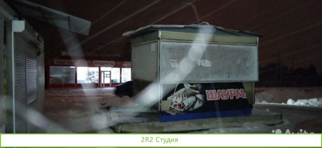 Вагончик для шаурмы