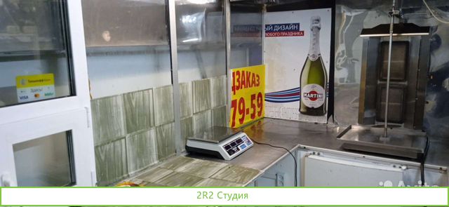 Вагончик для шаурмы