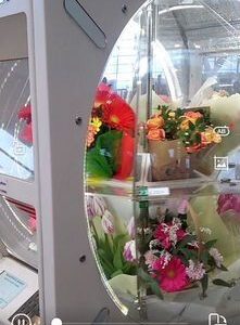 Вендинговые автоматы