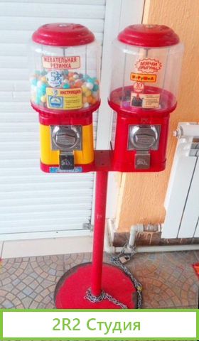 Вендинговые торговые автоматы