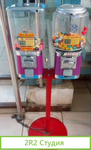 Вендинговые торговые автоматы