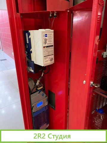 Вендинговый бизнес