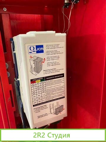 Вендинговый бизнес