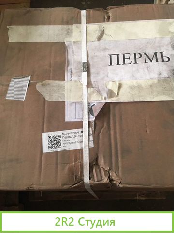 Вендинговый коффейный аппарат. Обмен на авто