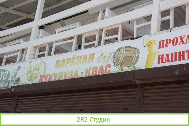 Веранда с мангалом на пляже, 2022