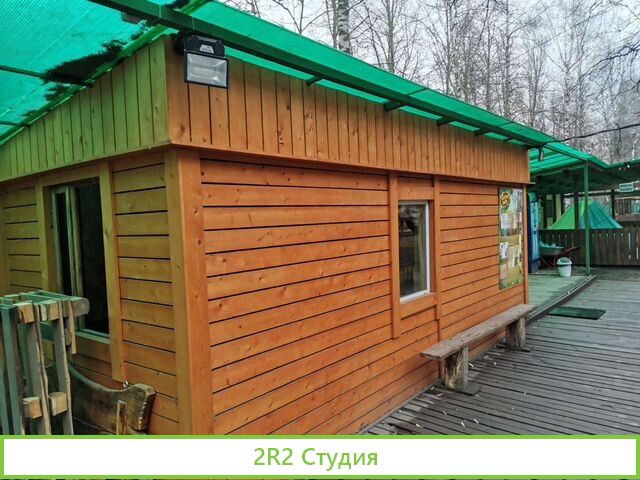 Веревочный парк